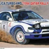 Hasegawa 1/24 Toyota Celica Turbo 4WD '1994 Qatar Rally Winner' Plastic Model