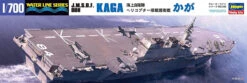 Hasegawa Waterline 032 JMSDF DDH Kaga 1/700 Scale Kit