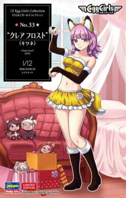 Hasegawa 1/12 12 Egg Girls Collection No.33 Clare Frost (Fox) Resin Kit