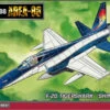 Hasegawa 64771 Area 88 F-20 Tiger Shark Shin Kazama 1/48 Scale Kit