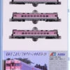 Microace A9854 KIRO 59/29 Series Akita Ozashiki Komachi 3 Cars Set (N Scale)