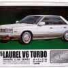 Arii Owners Club 1/24 16 1985 Laurel V6 Turbo 1/24 Scale Kit (Microace)