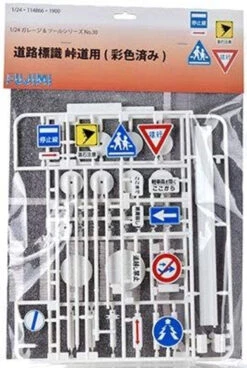 Fujimi Garage & Tool Series 1/24 Traffic Signs For Mountain Pass Plastic Model