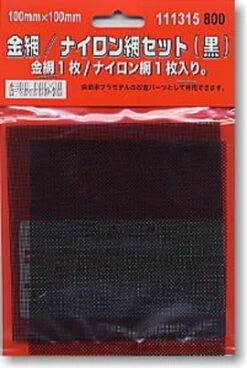 Fujimi Detail Up Parts 1/24 Wire/Nylon Mesh Set Black