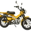 Fujimi 1/12 NEXT Series Honda CT125 (HunterCub) Matte Honey Mustard/Custom Color Ver. Plastic Model