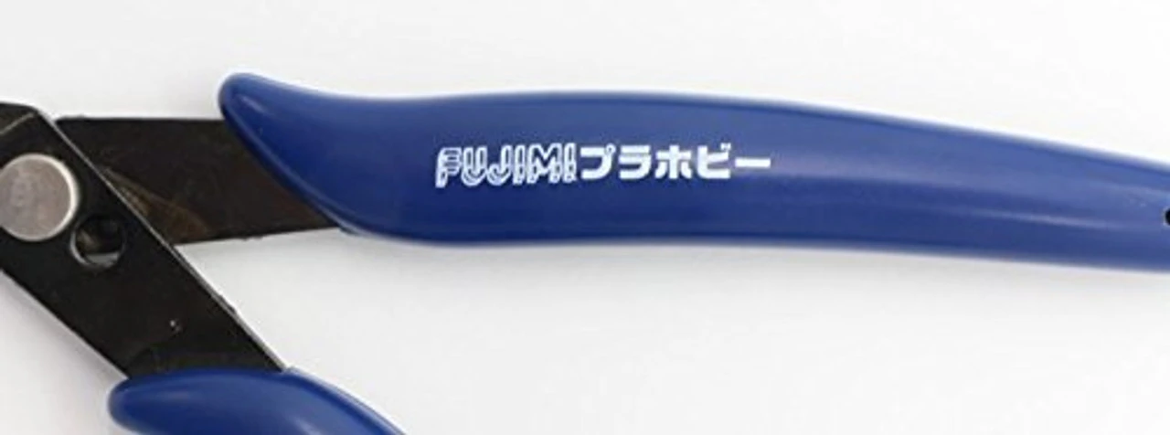 Fujimi TKSP18 Chibi-maru Kantai Fleet Hyuga (Aircraft Cruiser) Non-scale Kit - Image 7