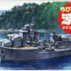 Fujimi TK39 Chibi-maru Kantai Fleet Suzutsuki Non-scale Kit