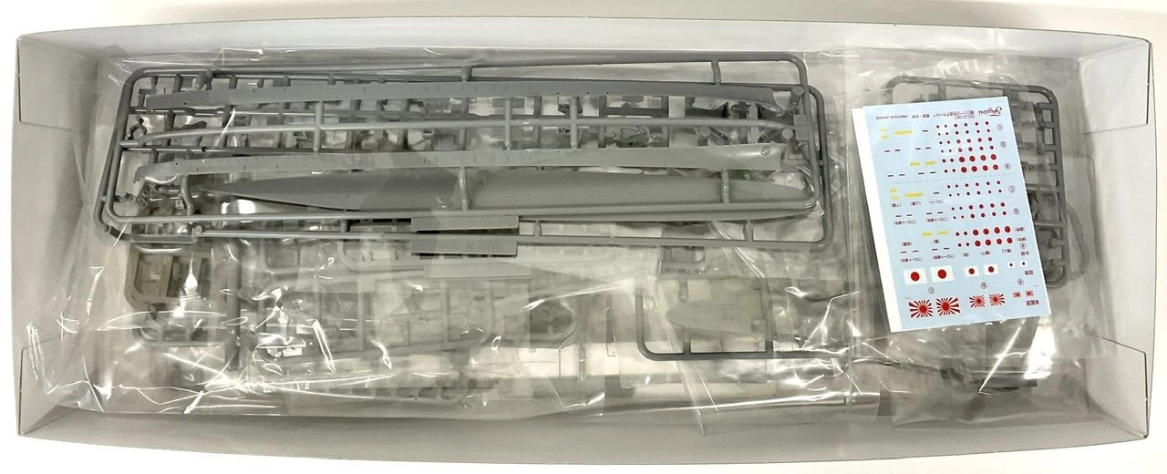 Fujimi TOKU 1/700 IJN Light Cruiser Noshiro Plastic Model - Image 6