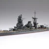 Fujimi TOKU 1/700 IJN Battleship Nagato (1944/Operation Shoichi-go) Plastic Model