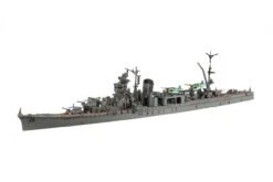 Fujimi Full Hull 1/700 IJN Light Cruiser Yahagi (1945/1944) Full Hull Plastic Model