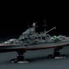 Fujimi Full Hull 1/700 IJN Heavy Cruiser Maya Hull Model Special Ver. W/Photo-Etched Parts Plastic Model