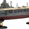 Fujimi 1/700 IJN Aircraft Carrier Hayabusa 1944 Full Hull Model Special Ver. W/Photo-Etched Parts Plastic Model