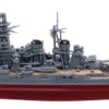 Fujimi FUNE NEXT 007 IJN Japanese BattleShip Kongo 1/700 Scale Kit