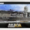 Fujimi FUNE NEXT 004 IJN Aircraft Carrier Akagi 1/700 Scale Kit