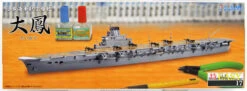 Fujimi TOKU-Easy 17 IJN Aircraft Carrier Taiho 1/700 Scale Kit 4968728470160