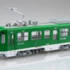 Fujimi Snow Miku Train 1/150 2012 Sapporo Railway Type 3300 N Gauge