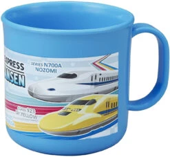 Shinkansen Plastic Cup 200ml