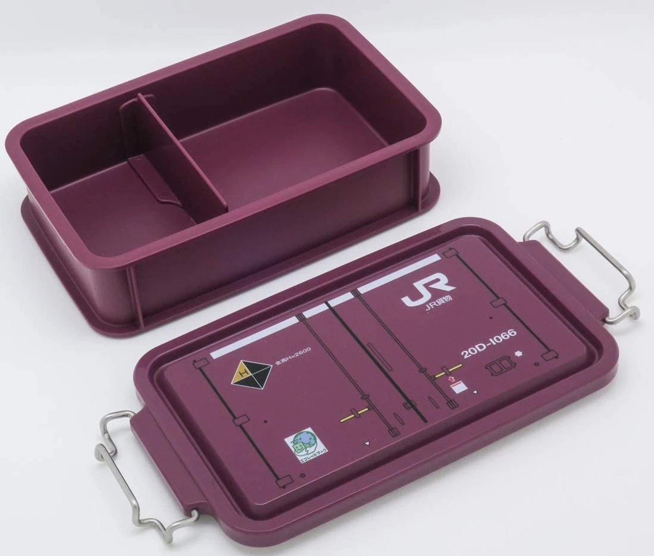 Container Lunch Box JR Freight 20D-1066 750ml (Burgundy) - Image 2