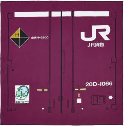 Lunch Cloth JR Freight 20D-1066 (Burgundy)