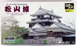 Doyusha JJ7 Japanese Matsuyama Castle 1/450 Scale Plastic Model
