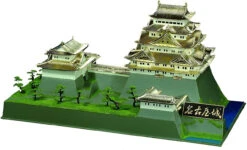 Doyusha DG3 Japanese Nagoya Castle DX Gold 1/350 Scale Plastic Model