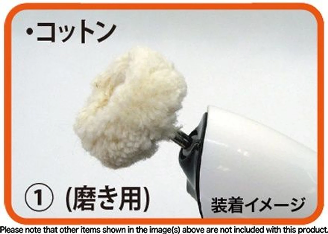 Doyusha SGOT! LED Bright Router Tip Buff (Replacement) Cotton - Image 2