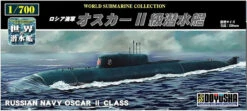 Doyusha 1/700 World Submarines No.21 Russian Navy Oscar II Class Submarine Plastic Model