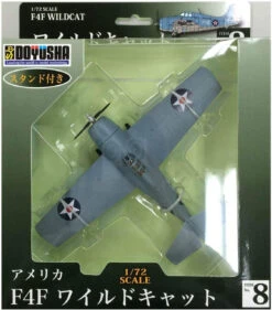 1/72 Doyusha No.8 FAF Wild Cat Finished Model