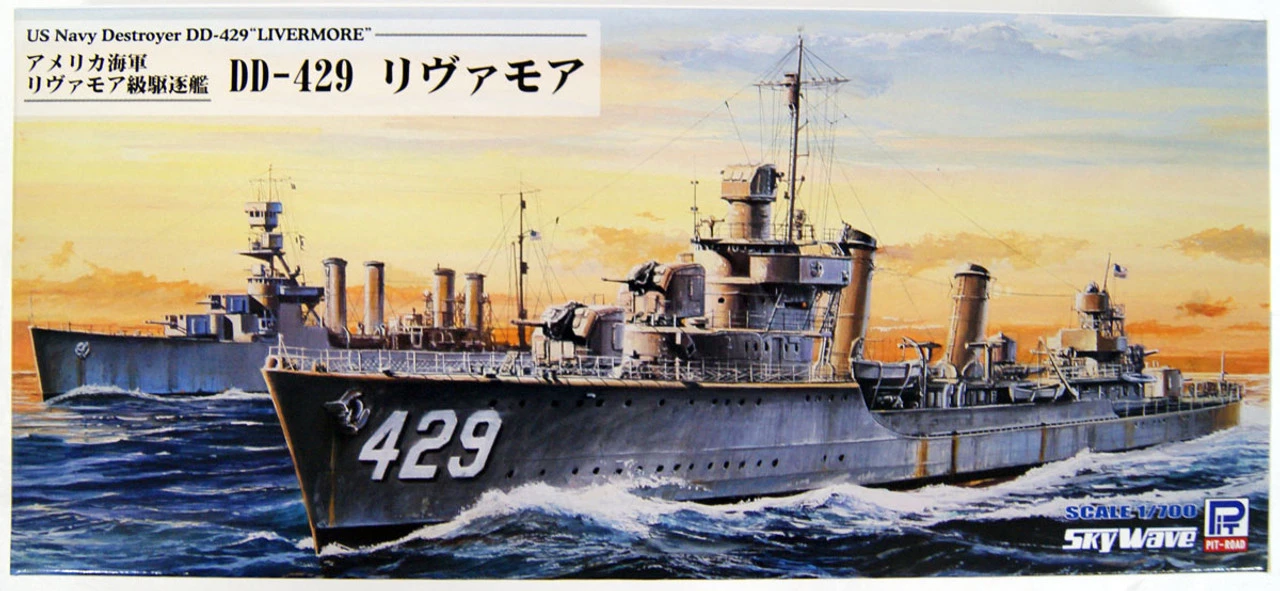 Pit-Road Skywave W-211 USS DD-429 Livermore 1/700 Scale Kit
