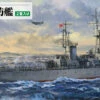Pit-Road Skywave 1/700 IJN Hiburi Type Escort Ship (2 Ships) Plastic Model