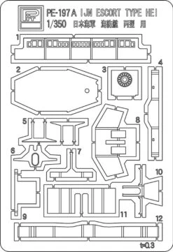 Pit-Road PE197 IJN Escort Ship Hei Type Photo Etched Parts (2pcs) 1/350 Scale