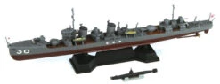Pit-Road Skywave SPW-47 IJN Destroyer YAYOI 1/700 Scale Kit