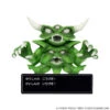 Square Enix Soft Vinyl Figure Series With Command Window Psaro The Manslayer (Dragon Quest)