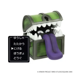 Square Enix Soft Vinyl Figure Series With Command Window Mimic (Dragon Quest)