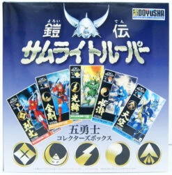 Doyusha Ronin Warriors 5 Troopers Collectors Box 1/12 Scale Plastic Kit