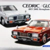 Aoshima 53539 The Model Car 53 NISSAN P332 CEDRIC/GLORIA 4HT280E 1/24 Scale Kit