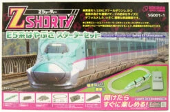 Rokuhan SG001-1 Z Shorty Series E5 Hayabusa Starter Set (Z Scale)