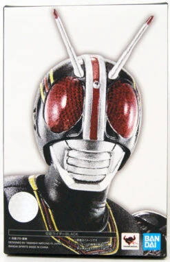 Bandai S.H. Figuarts Shinkocchou Kamen Rider Black Figure