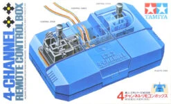Tamiya 70106 4-Channel Remote Control Box