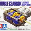 Tamiya 70168 Double Gearbox Left/Right Independent 4-Speed