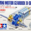 Tamiya 70188 Mini Motor Gearbox (8-Speed)