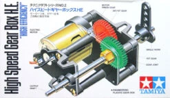 Tamiya 72002 High Speed Gear Box H.E. High Efficiency