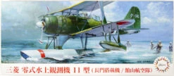 Fujimi C-12EX1 Mitsubishi Type Zero Observation Seaplane Model 11 (Nagato, Tateyama Group) 1/72 Scale Kit
