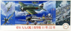 Fujimi C-39 Aichi D3A Type 99 Carrier Bomber Model 1/72 Scale Kit