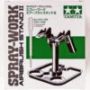 Tamiya 74539 Spray-Work Airbrush Stand II
