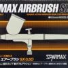 Tamiya 74802 Sparmax Airbrush SX 0.5D (0.5mm Nozzle)