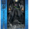 Medicos Super Action Statue Okuyasu Nijimura Figure (JoJo's Bizarre Adventure 4: Diamond Is Unbreakable)