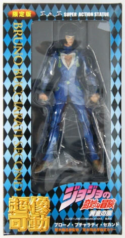 Medicos Jojo's Bizarre Adventure 5 V Bruno Buccellati Second 4580122818630