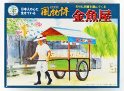 Arii 812143 Japanese Goldfish Stall 1/25 Scale Kit (Microace)