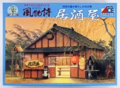 Arii 812174 Japanese Izakaya Restaurant 1/60 Scale Kit (Microace)